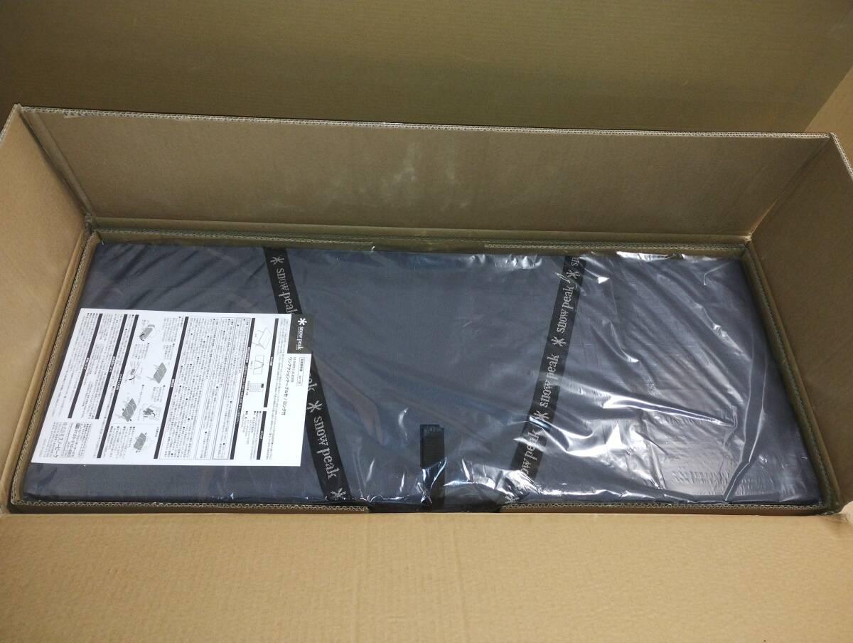 【未使用 開封品 外箱不】】snow peak ワンアクションテーブル竹(720×910×660mm) LV-010TR [ハイスタイル /2～4人向け /木製 /単品] LV-010TR ワンアクションテーブル竹(720×910×660mm) peak Snow 収納ケース付 10年愛用！スノーピーク「ワンアクションローテーブル竹」を本気