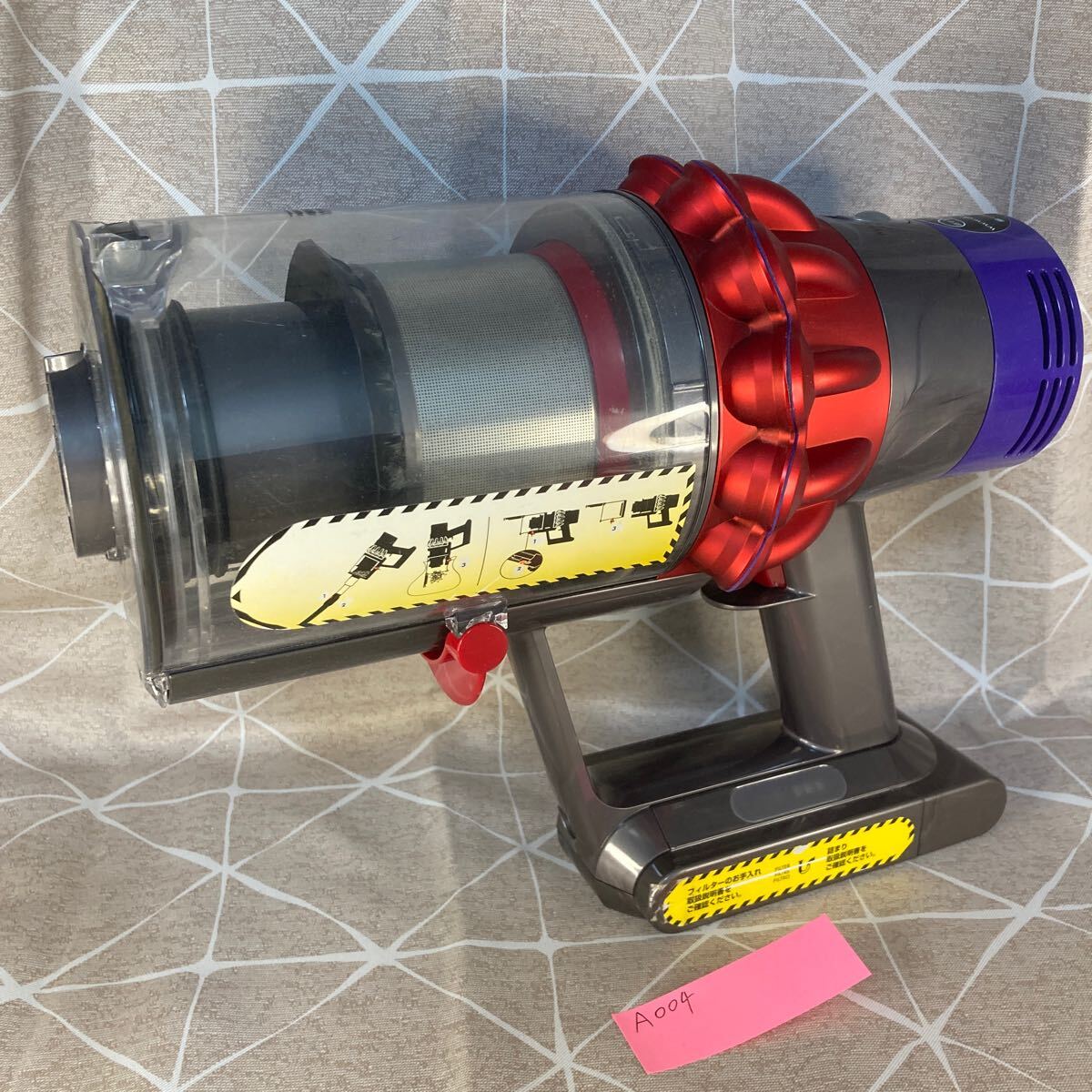 Dyson | : 掃除機 コードレス PencilWash Dyson(ダイソン) PencilWash 