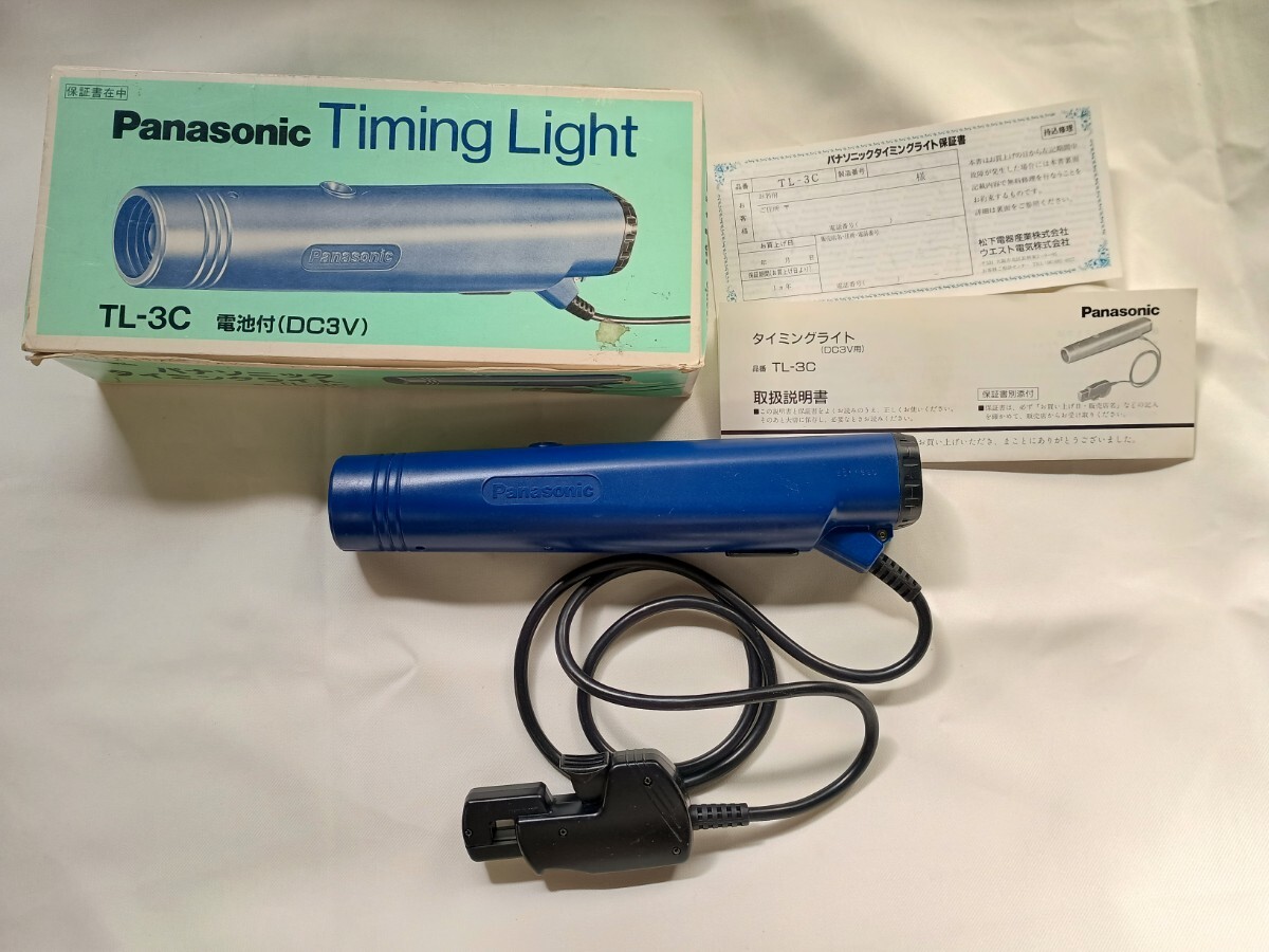 パナソニック タイミングライト TL-3C Panasonic 点火時期調整 旧車