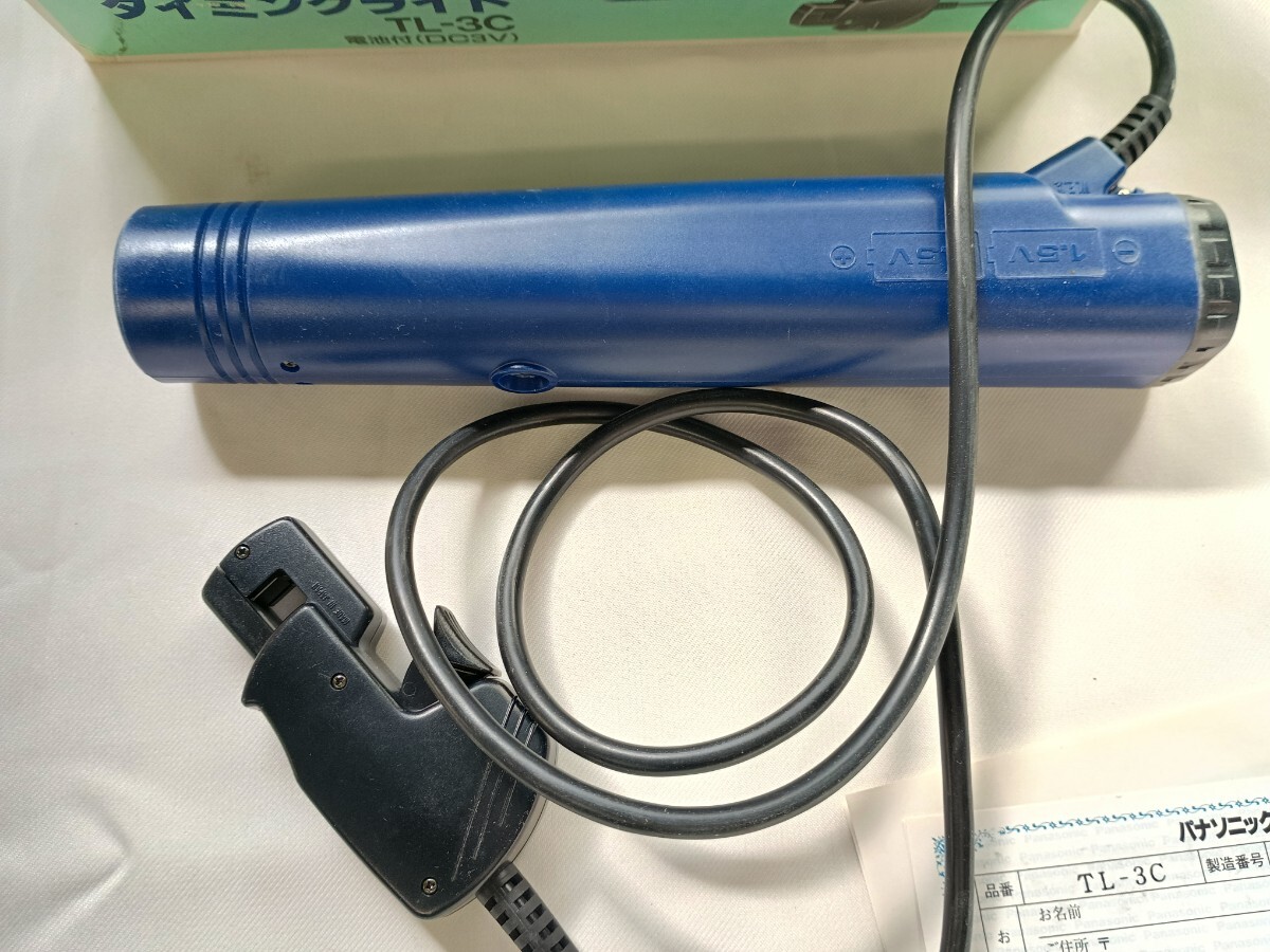 パナソニック タイミングライト TL-3C Panasonic 点火時期調整 旧車