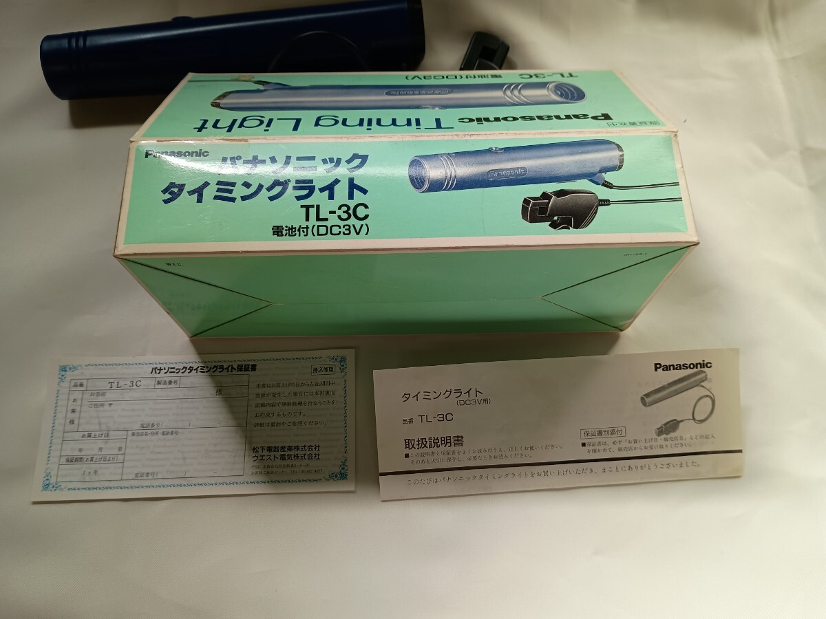 パナソニック タイミングライト TL-3C Panasonic 点火時期調整 旧車 