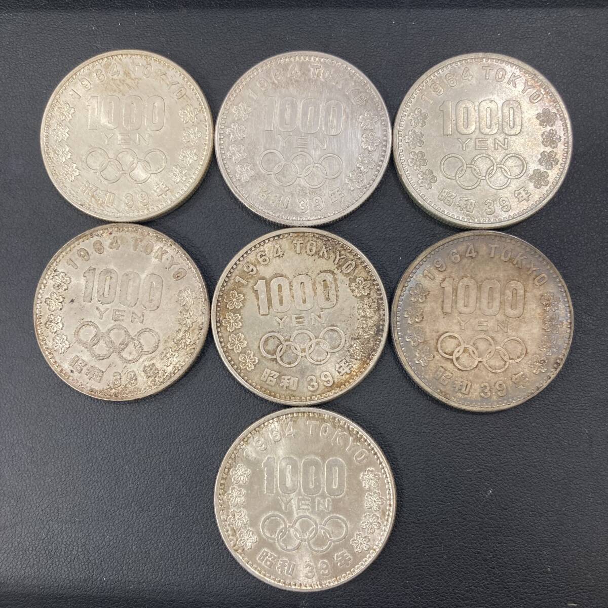 日本1964年東京オリンピック記念 銀貨 2枚組 1964(昭和39)［C-0000313 