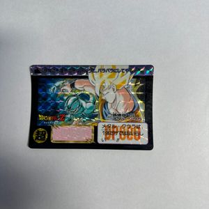 孫悟空VSメタルクウラの値段と価格推移は？｜5件の売買データから