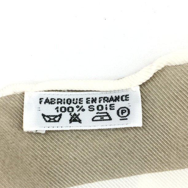 HERMES エルメス スカーフ シルク ストライプ 箱付き【DBAGE003