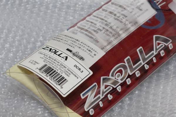 ■新品ZAOLLA ( ザオラ )　フォンケーブル９０cm ペア　純銀線シルバー □新品ZAOLLA ( ザオラ ) フォンケーブル90cm ペア 純銀線
