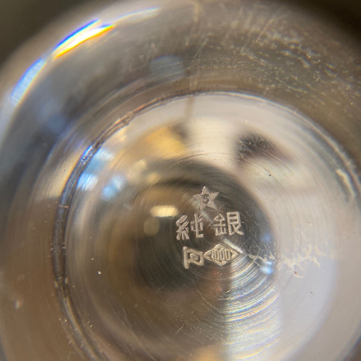 銀杯【純銀】　総重量80g O)「G-2」銀杯 銀盃 純銀 総重量約66.39g 刻印あり SILVER 【公式通販】