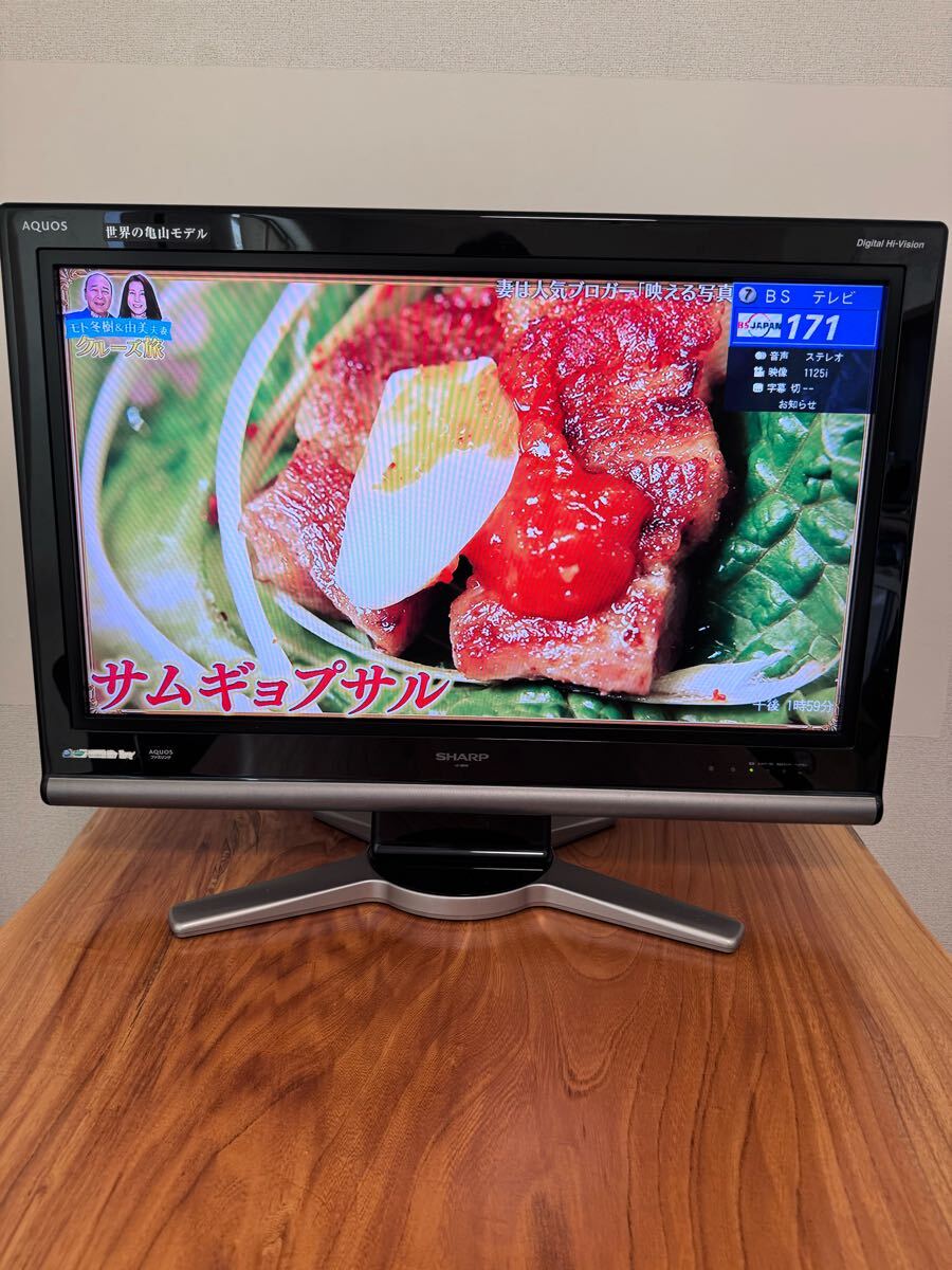 即決: SHARP AQUOS 液晶テレビ AQUOS SHARP 亀山モデル LC-32D10 