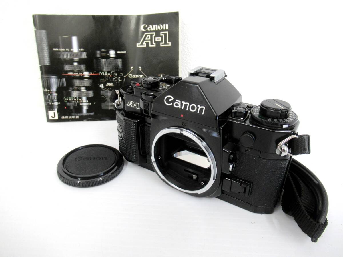 Canon/キヤノン】丑②127//A-1 防湿庫保管品 美品 ☆事項☆ 【公式通販】