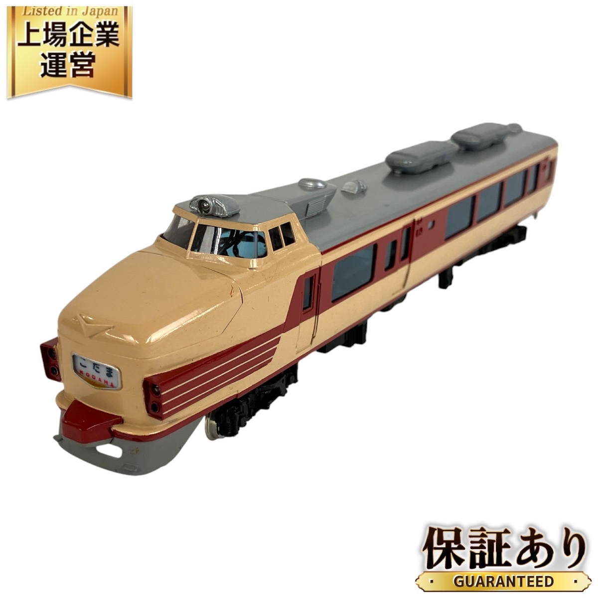 宮沢模型 こだま 特急 クロハ181 鉄道模型 HO 中古 Y9721038 【公式通販】