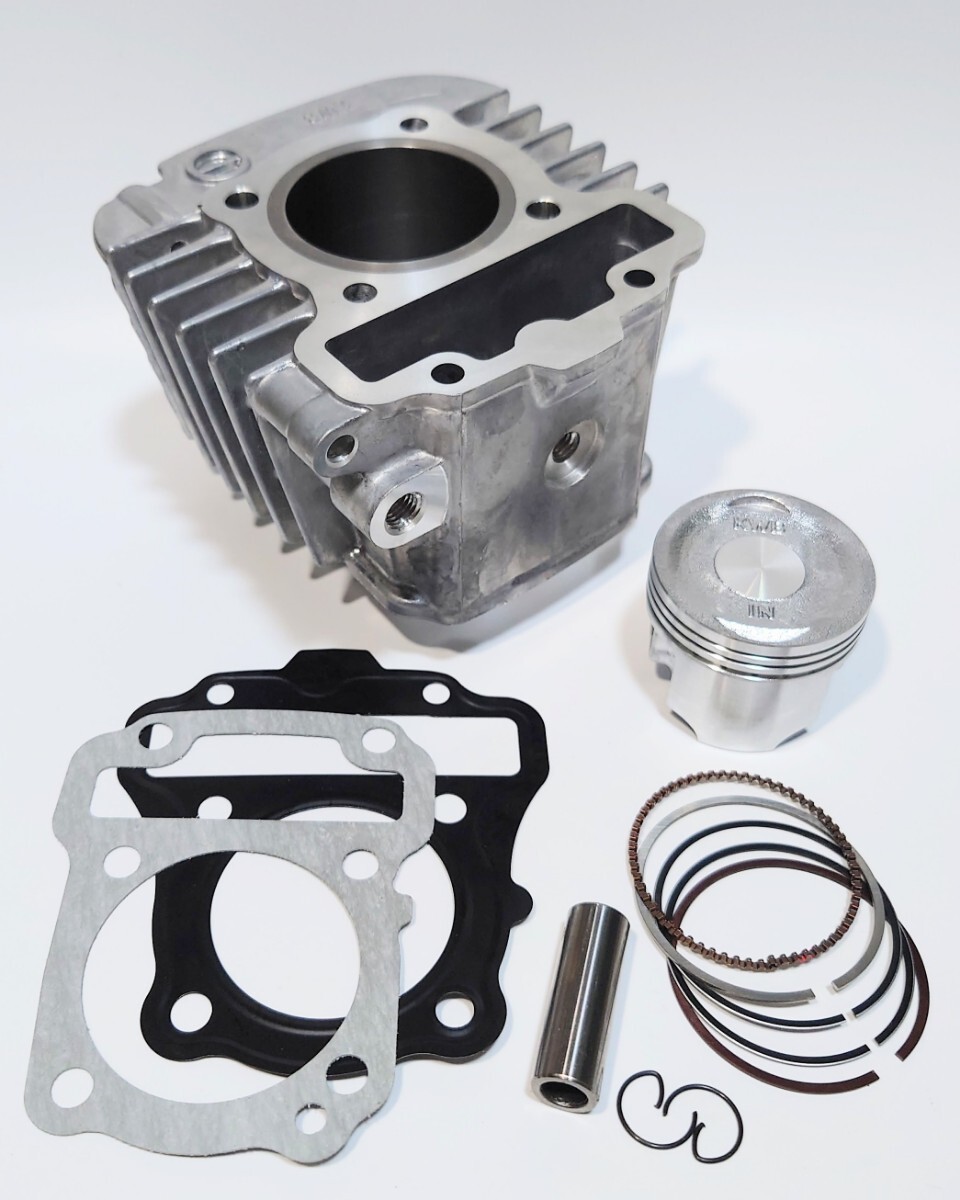 期間限定 ピストン溝無「A121A0KWB」【JA07/JA10用社外品STDシリンダー/ピストンKit】カブ110/クロスカブ/13101-KWB-600/13101-KWW-740 