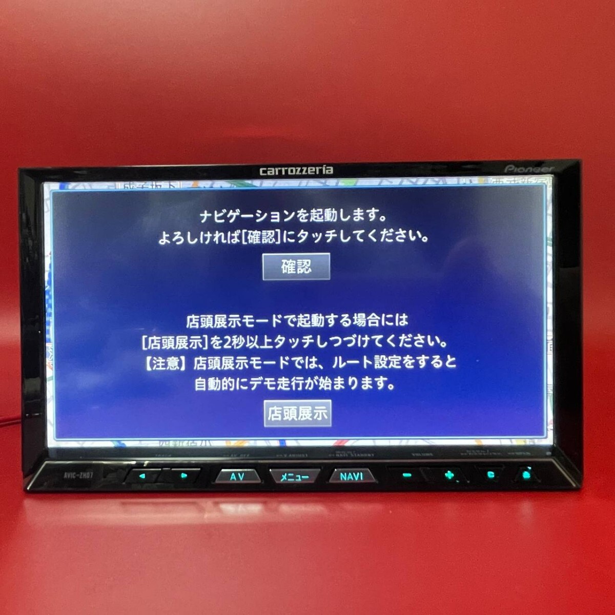 【送料無料】AVIC-ZH07 最新2022年4月版地図&最新オービス対応/高速HDD搭載【動作品/整備済/フルセット】ZH09 ZH77 ZH99 ZH0007 Z即決特典_2