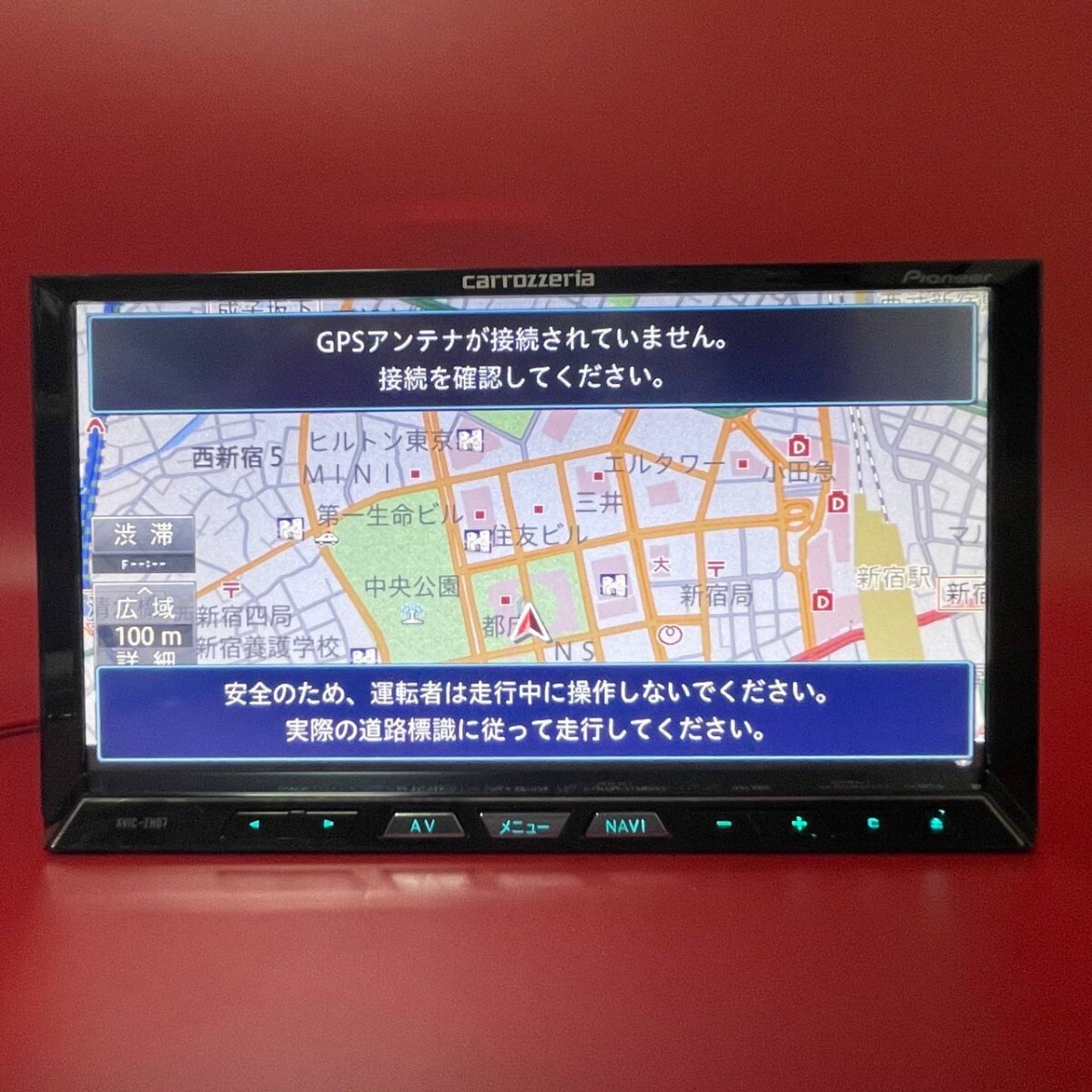 【送料無料】AVIC-ZH07 最新2022年4月版地図&最新オービス対応/高速HDD搭載【動作品/整備済/フルセット】ZH09 ZH77 ZH99 ZH0007 Z即決特典_3