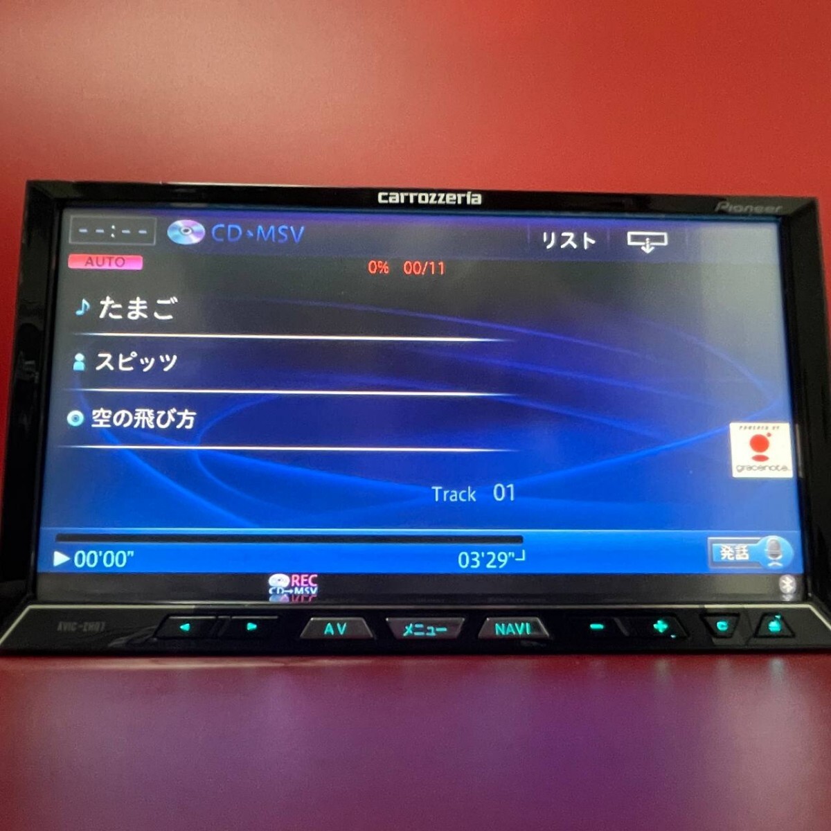 【送料無料】AVIC-ZH07 最新2022年4月版地図&最新オービス対応/高速HDD搭載【動作品/整備済/フルセット】ZH09 ZH77 ZH99 ZH0007 Z即決特典_6