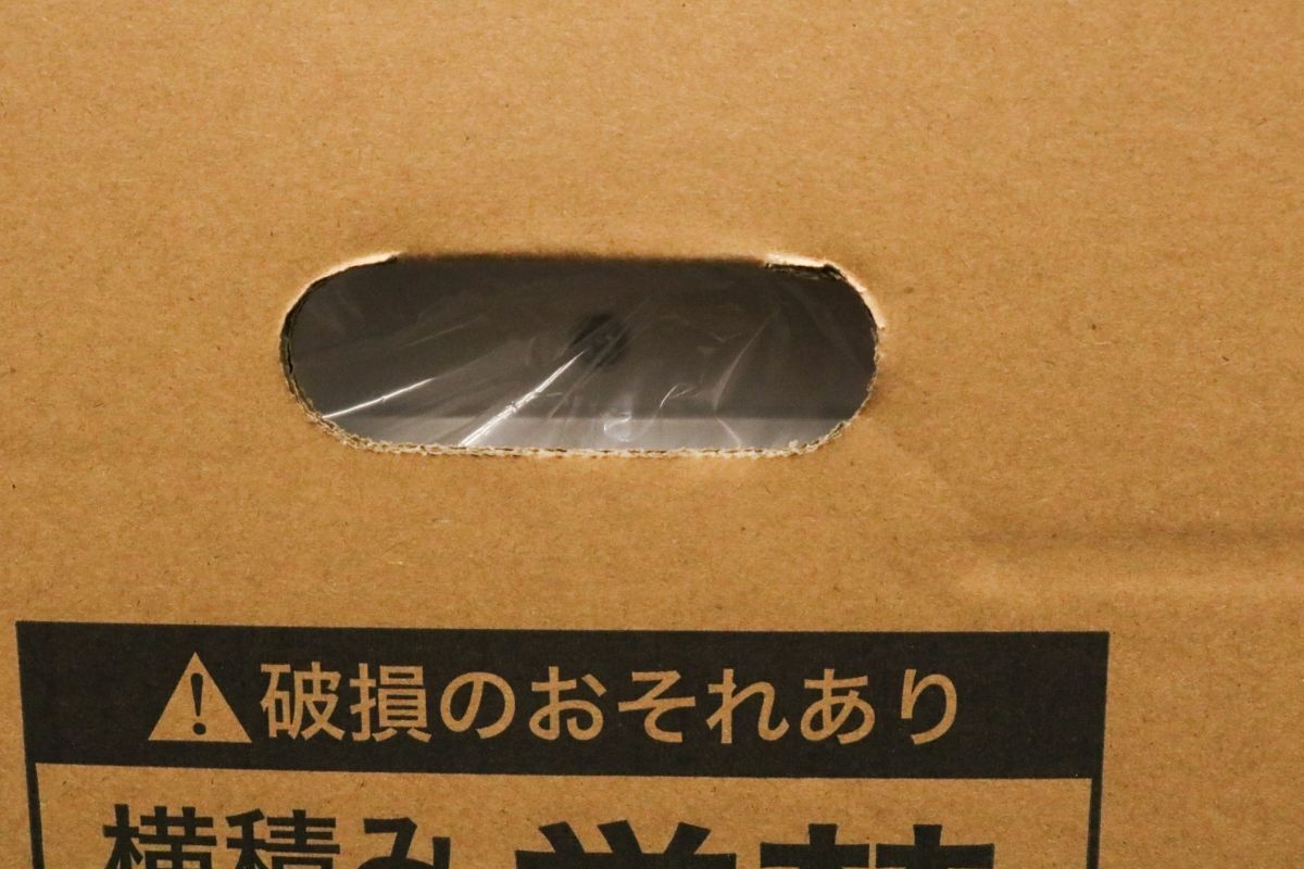 新品未開封 ライシン コンプレッサー式 除湿機 QJ01A 【公式通販】