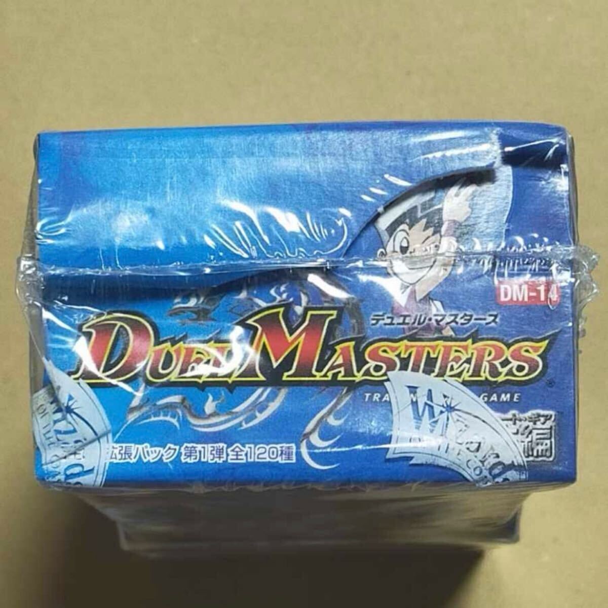 未開封 デュエルマスターズ ジェネレートギア 転生編 第一弾 dm-14 BOX 
