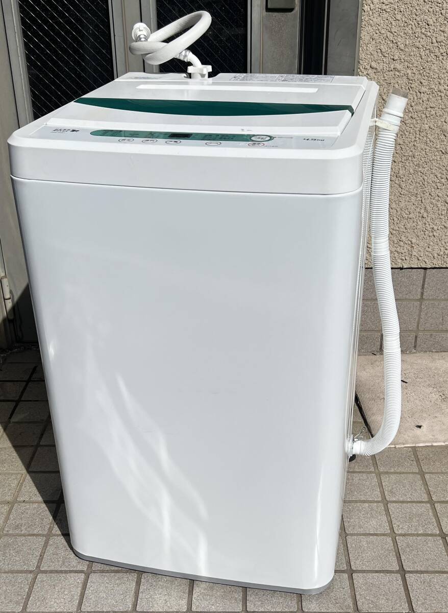 2017年製 全自動洗濯機 ヤマダ電機 容量4.5㎏ YWM-T45A1 川崎市