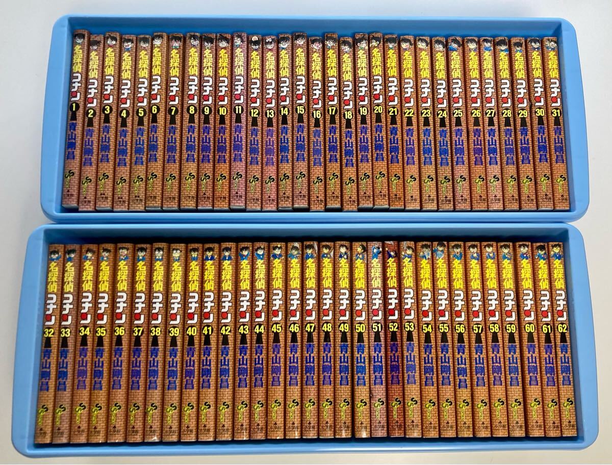 名探偵コナン 1〜62巻 +71〜74巻 まとめ ほぼ 初版 漫画 青山剛昌