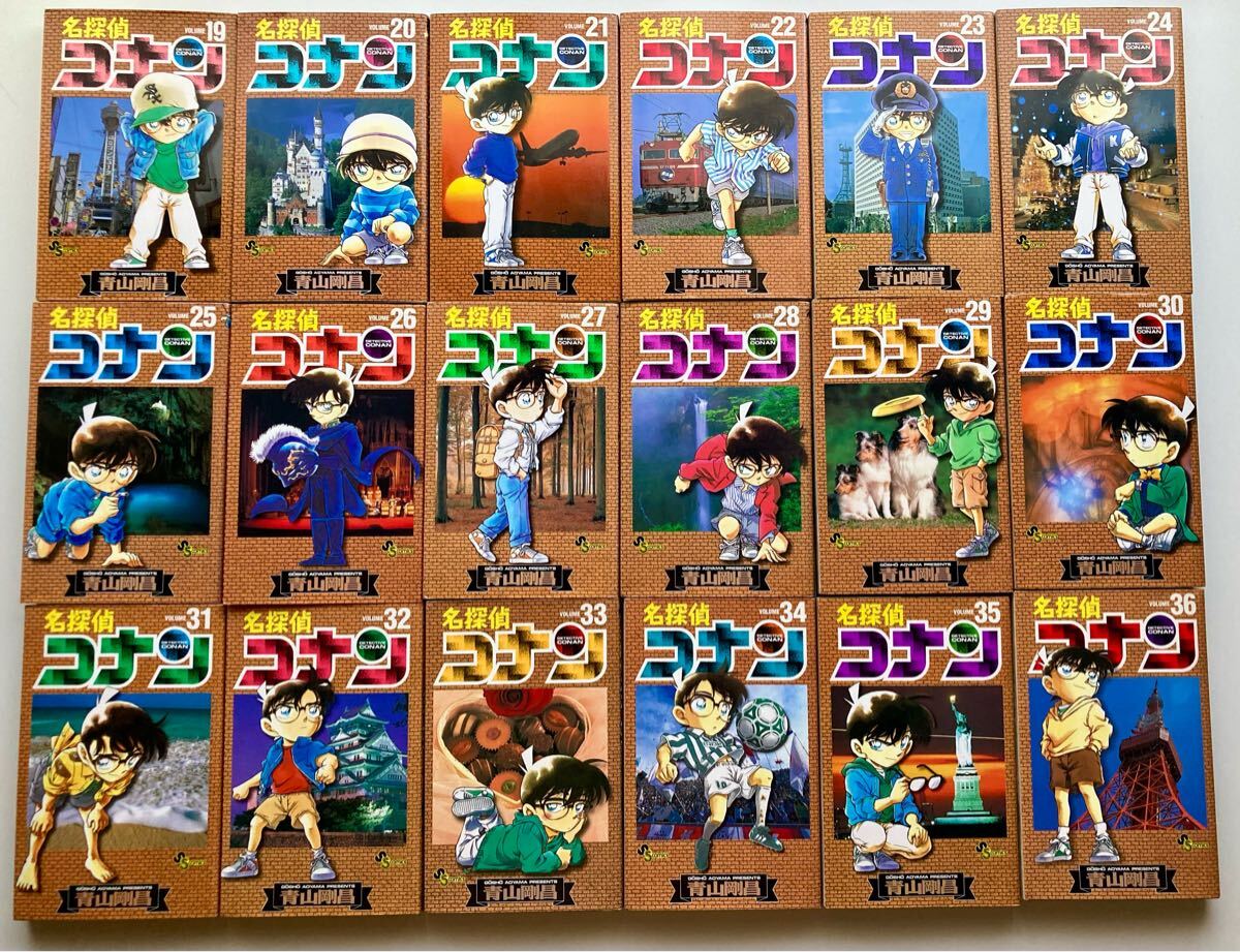 名探偵コナン 1〜62巻 +71〜74巻 まとめ ほぼ 初版 漫画 青山剛昌
