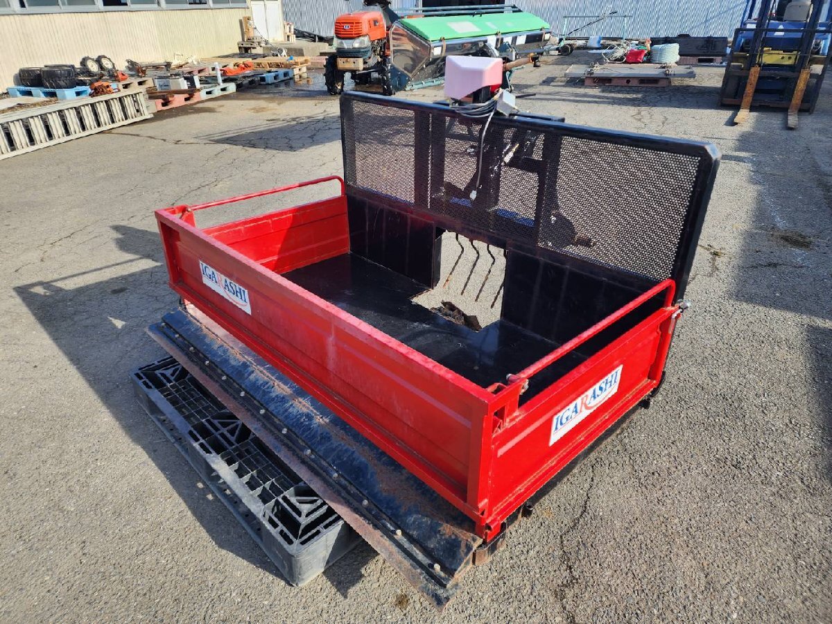 【宮城 AGM】イガラシ 角型 バケット NKD-165 リモコン 動作未確認 農機具 ヤフオク 東北 岩手 宮城_1