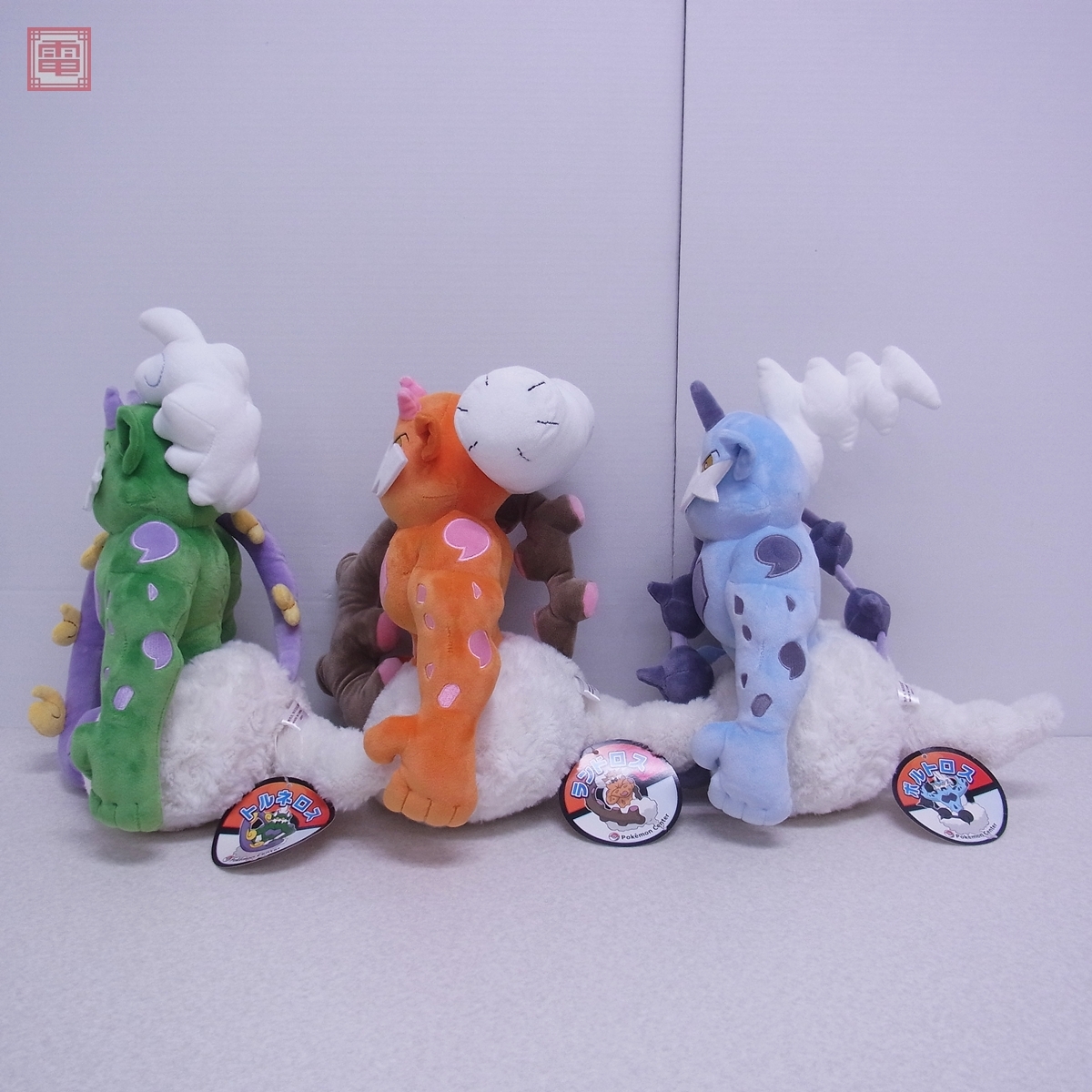 ポケモンセンター トルネロス/ボルトロス/ランドロス ぬいぐるみ