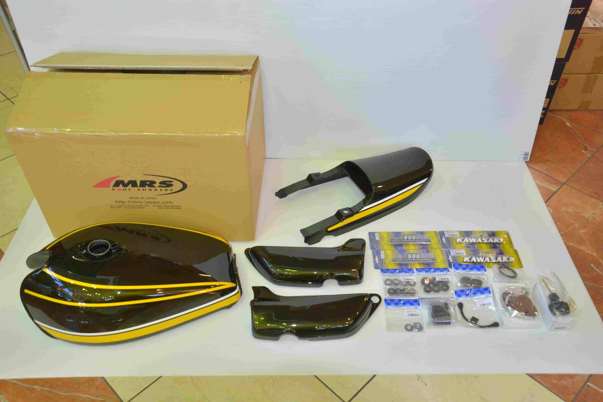 メーカー欠品中！希少 Z1 Z2 MRS製イエロータイガー 内プレスタンク外装セット＆PMC付属品13点付き完全セット 全て新品 合計￥237,965-_1