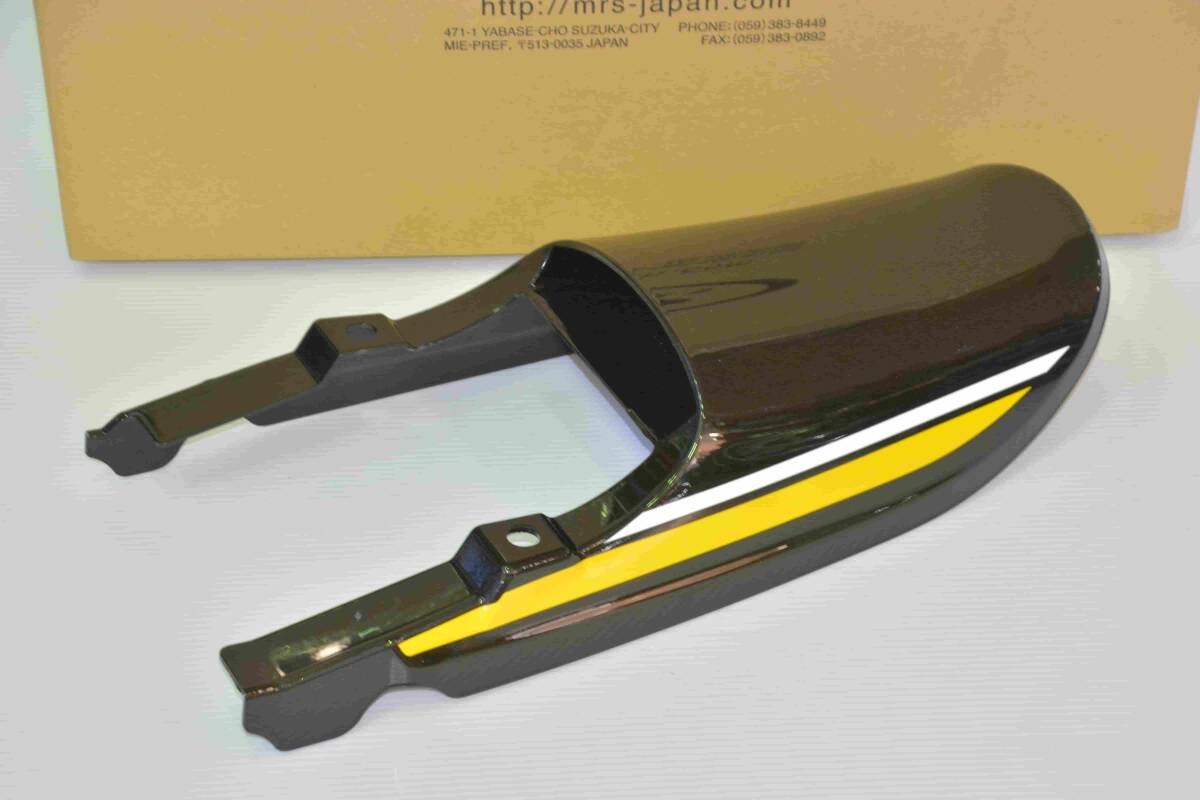 メーカー欠品中！希少 Z1 Z2 MRS製イエロータイガー 内プレスタンク外装セット＆PMC付属品13点付き完全セット 全て新品 合計￥237,965-_4