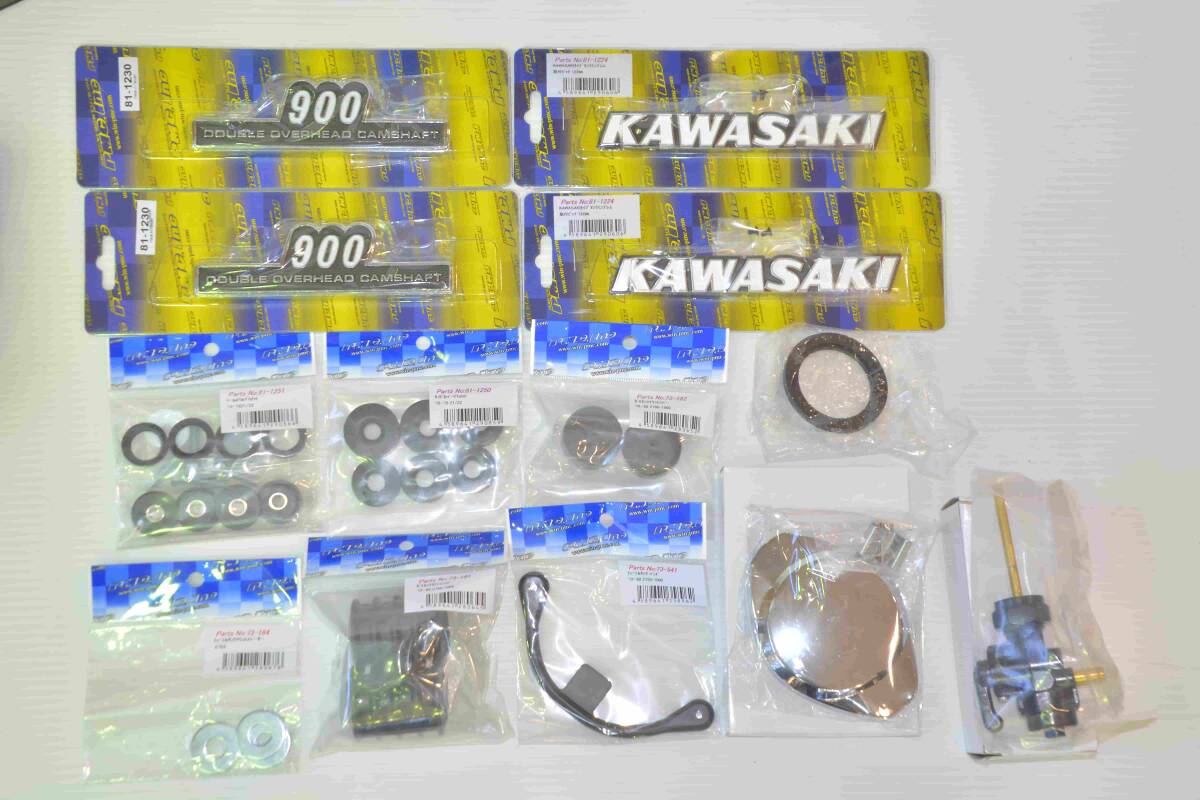 メーカー欠品中！希少 Z1 Z2 MRS製イエロータイガー 内プレスタンク外装セット＆PMC付属品13点付き完全セット 全て新品 合計￥237,965-_6