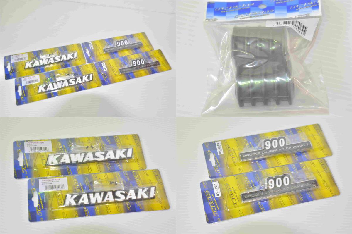 メーカー欠品中！希少 Z1 Z2 MRS製イエロータイガー 内プレスタンク外装セット＆PMC付属品13点付き完全セット 全て新品 合計￥237,965-_8