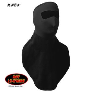 【売り切り商品！セール！】HotLeathers ネオプレンフルフェイスマスク＆フリースネック