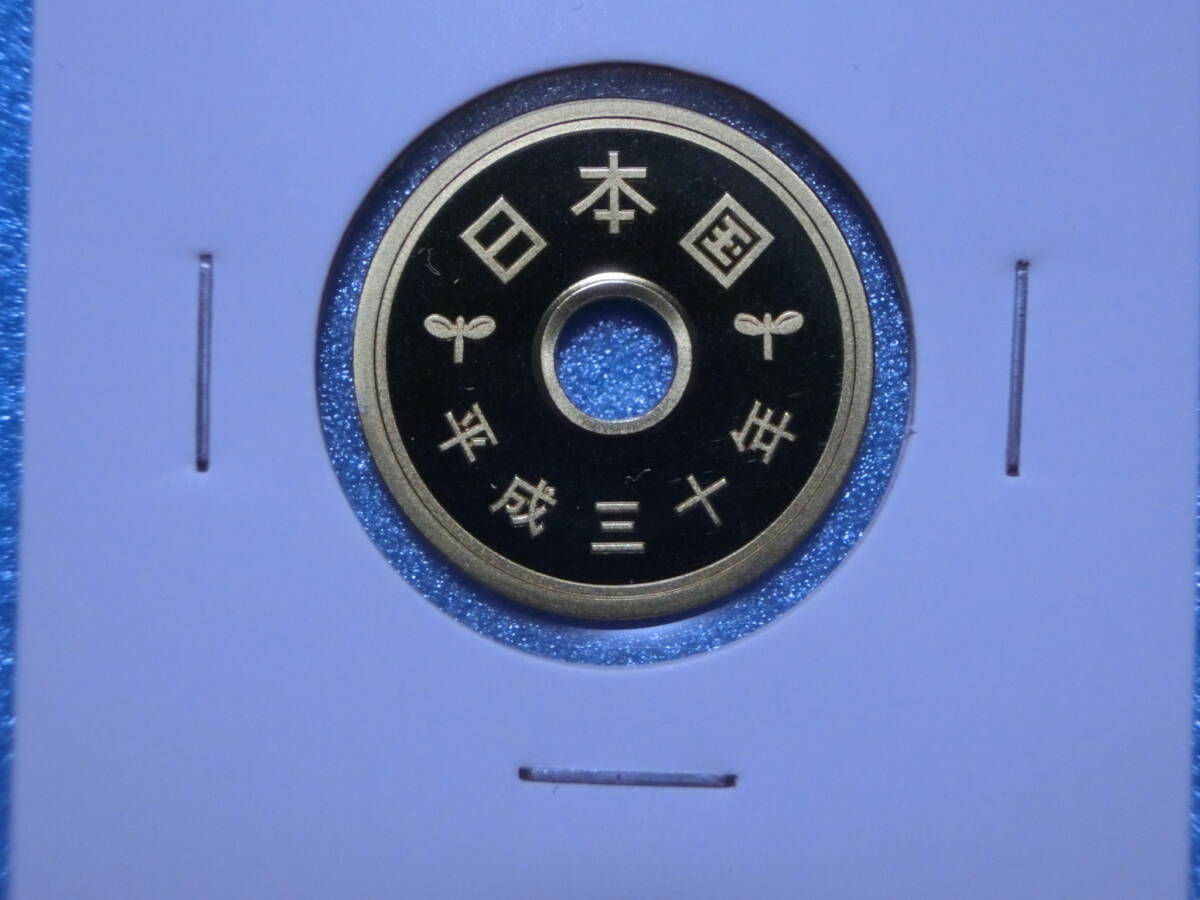 5円 硬貨 平成30年の値段と価格推移は？｜7件の売買データから5円 硬貨 平成30年の価値がわかる。販売や買取価格の参考にも。