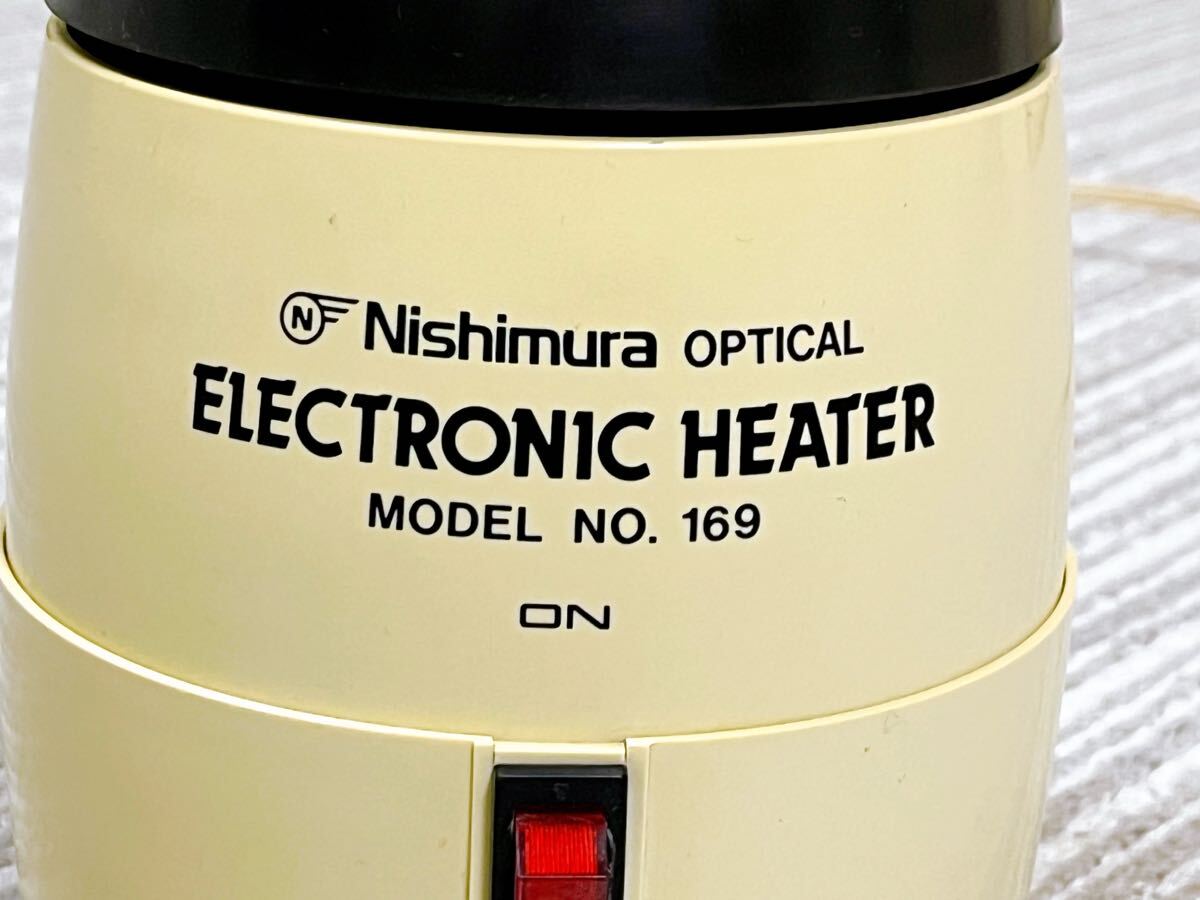 安心のNishimura ニシムラ 眼鏡 フレーム 調整 ヒーター クリーニング実施 綺麗な状況_2