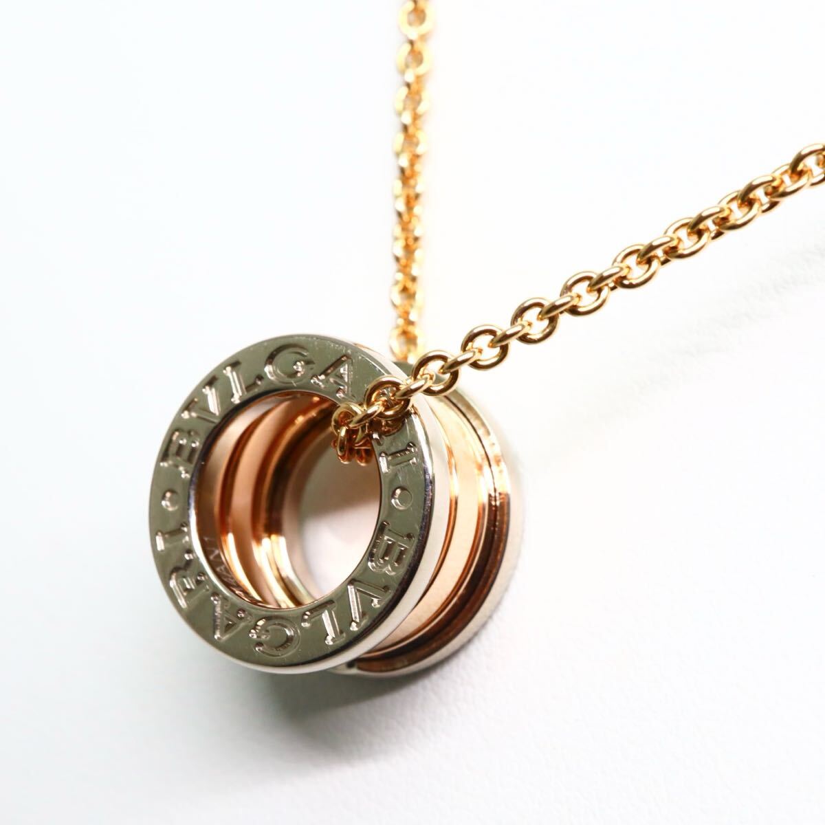 1円〜!!美品!!BVLGARI(ブルガリ)箱付き!!《K18 B-ZERO1 ネックレス》M 約14.1g 約45.0cm necklace jewelry ジュエリー FB9/FC1 E888_3