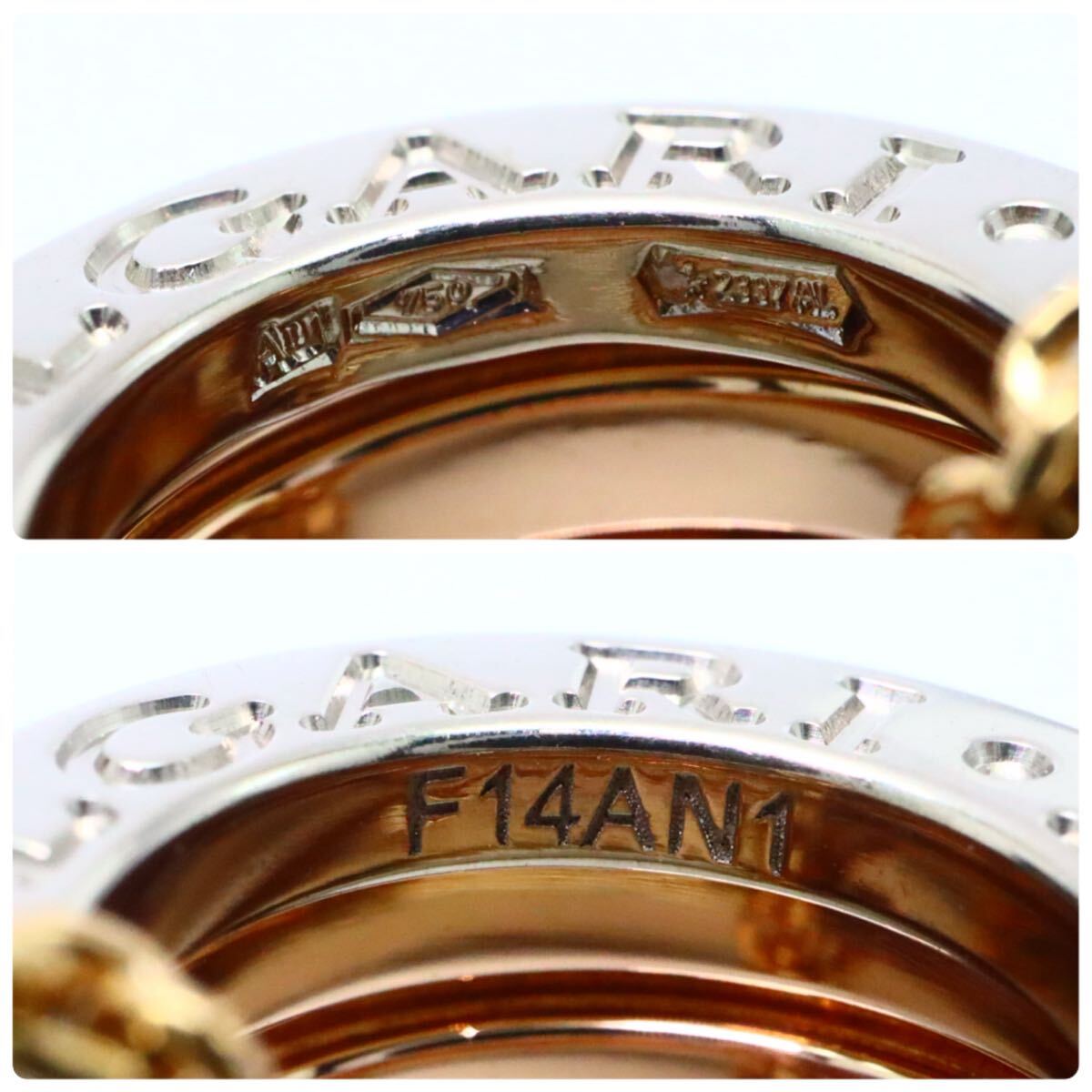 1円〜!!美品!!BVLGARI(ブルガリ)箱付き!!《K18 B-ZERO1 ネックレス》M 約14.1g 約45.0cm necklace jewelry ジュエリー FB9/FC1 E888_6