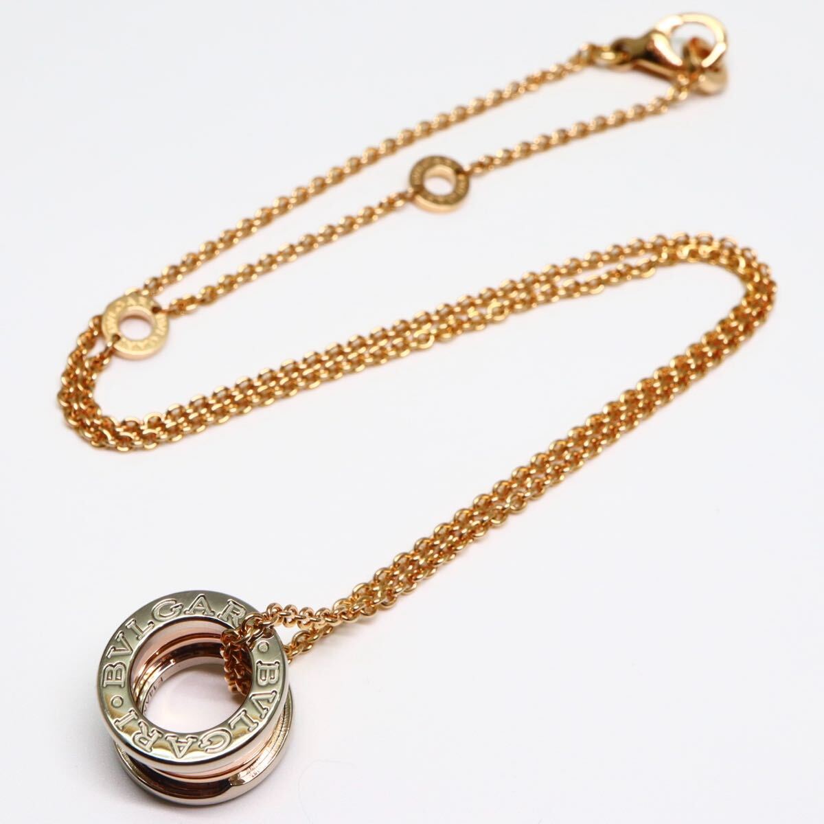 1円〜!!美品!!BVLGARI(ブルガリ)箱付き!!《K18 B-ZERO1 ネックレス》M 約14.1g 約45.0cm necklace jewelry ジュエリー FB9/FC1 E888_8