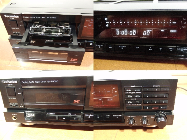 ジャンク】Technics テクニクス DATデッキ SV-D1000 一号機(DAT機器 