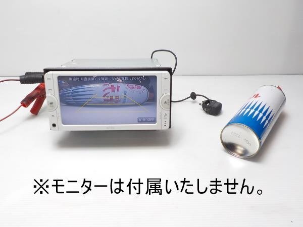 トヨタ プリウス ZVW30 ZVW35 純正 バックカメラ リアカメラ 動作OK!!(検索：ZVW40W/ZVW41W)●25003512三J1704●_7