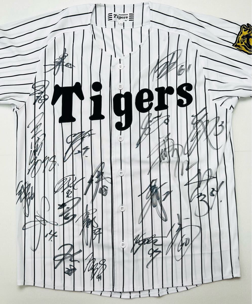 2025阪神タイガース 直筆サイン入り 寄せ書き レプリカユニフォーム90