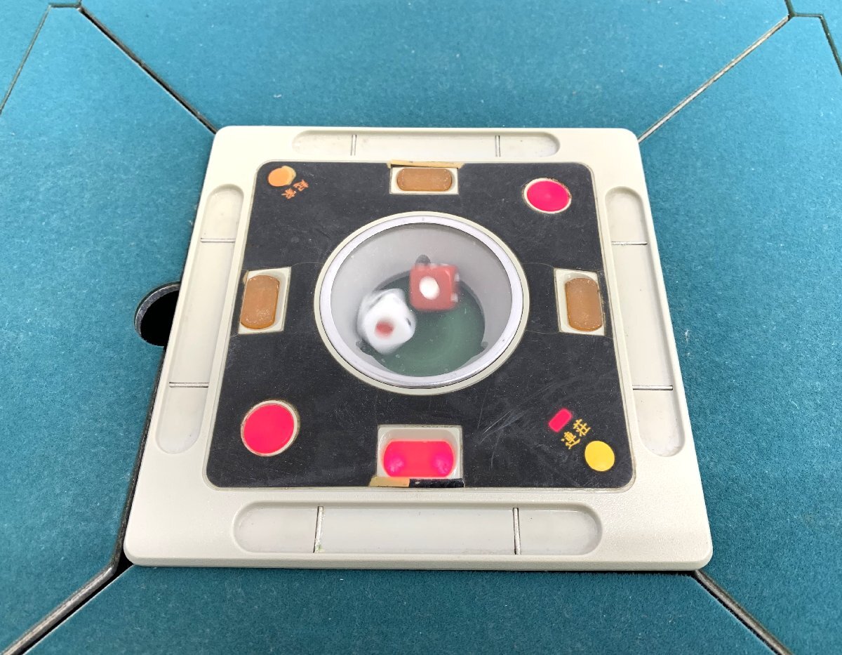秦野店【直接引取限定・現状品】3-54 AMOS アモス KONG・BATTLE-4