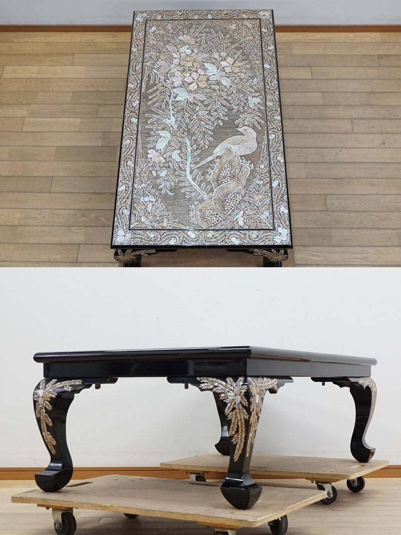 前ダ:【螺鈿細工】豪華絢爛 花鳥図 センターテーブル 約122×69㎝ 高さ