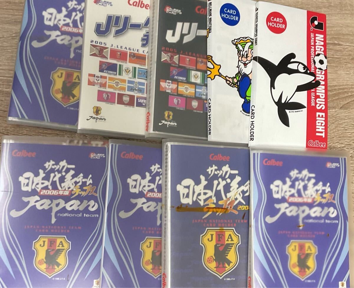 カルビー Jリーグチップス 日本代表チップス カード サッカー ファイル