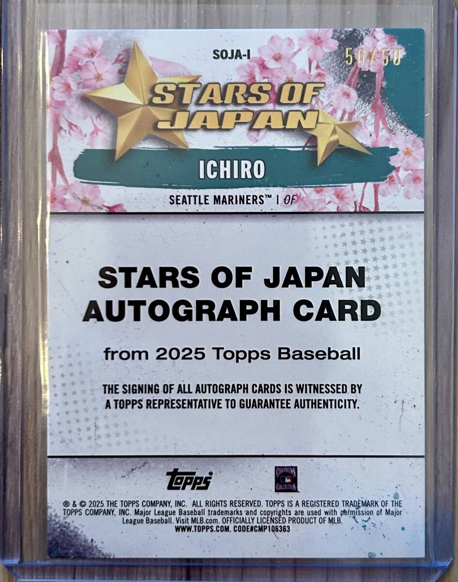 イチロー Tokyo Series マリナーズ topps 2025 直筆サインカード 50枚 