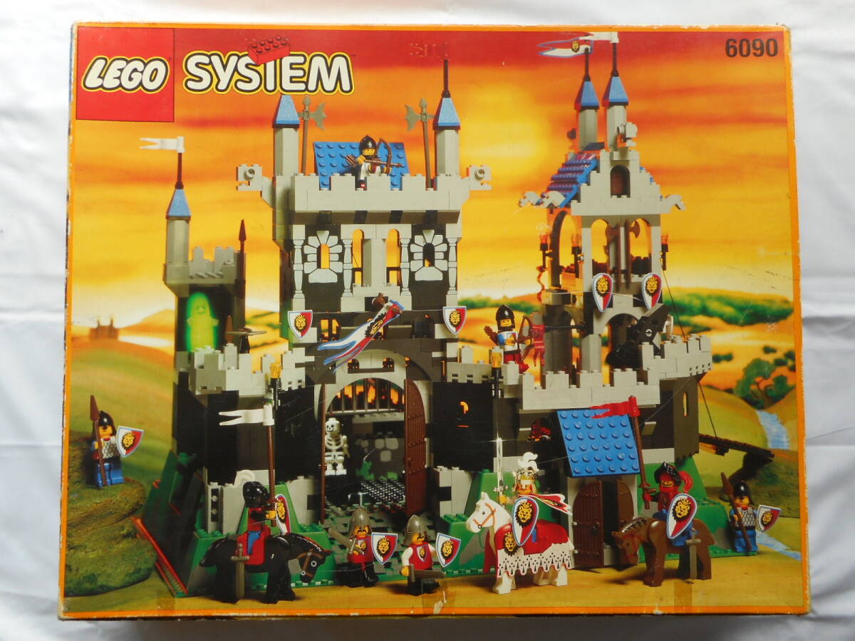 LEGO　ロイヤルキング城　（６０９０）＋（６０４４）_1