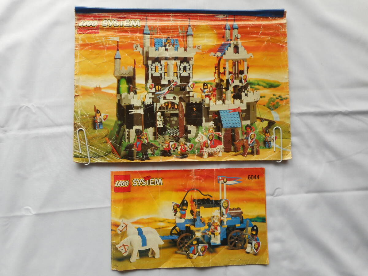 LEGO　ロイヤルキング城　（６０９０）＋（６０４４）_2