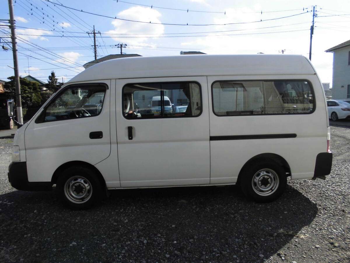  E25キャラバン　D-TB　4WD　チェアーキャブ　車イス移動車　NoxPM適合_5