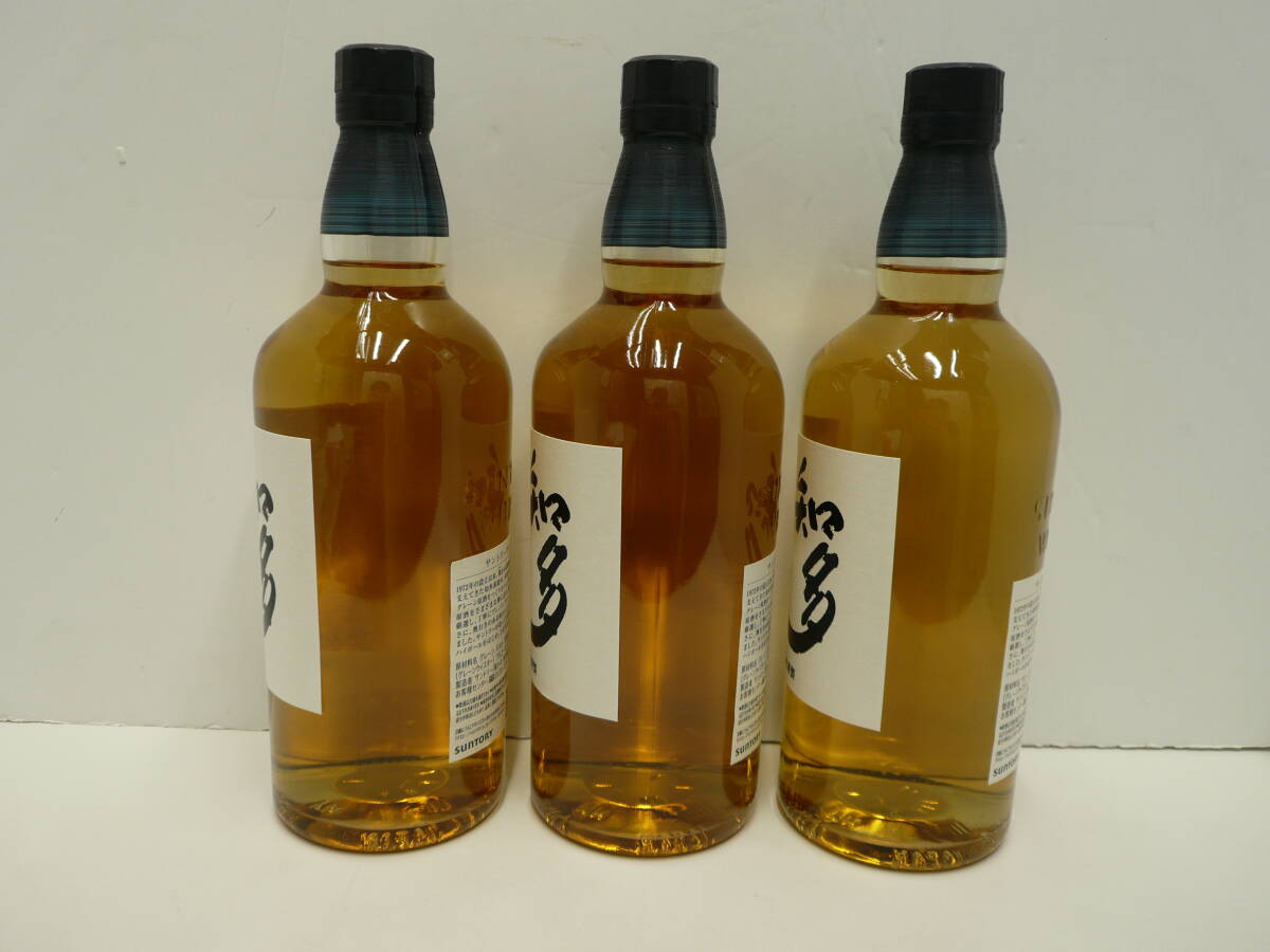 1円スタート!! 15696 酒祭 洋酒祭 3本セット サントリーウイスキー 知多 ノンエイジ 43% 700ml 未開栓 自宅保管品_2