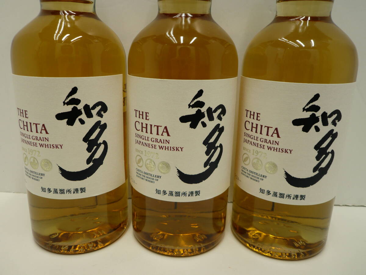 1円スタート!! 15696 酒祭 洋酒祭 3本セット サントリーウイスキー 知多 ノンエイジ 43% 700ml 未開栓 自宅保管品_6