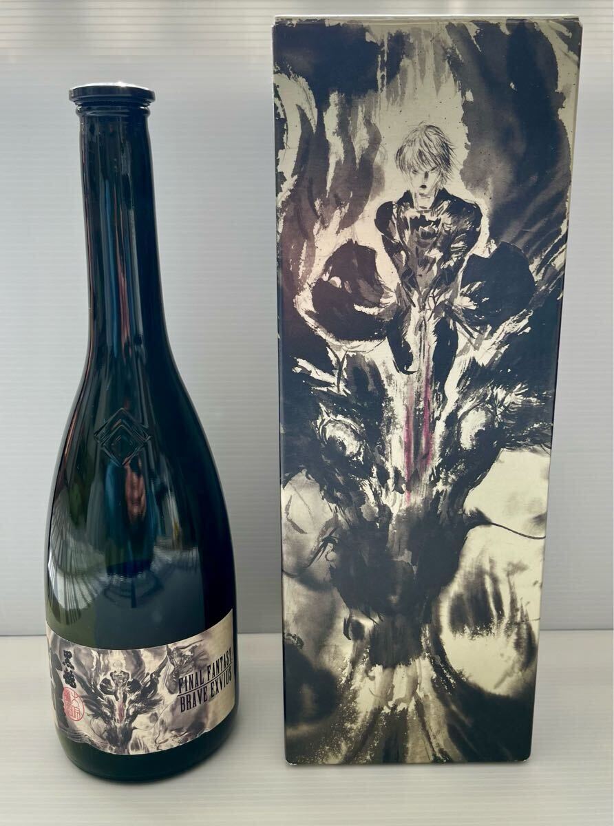 日本酒 黒龍 ファイナルファンタジーコラボデザイン 空瓶(日本酒