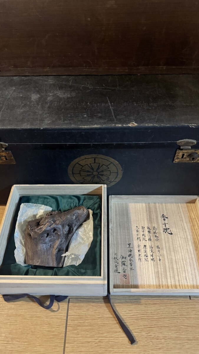 大枝流香道 黒油沈水香木（伽羅香）香十徳記載 1005g 特大伽羅 香木