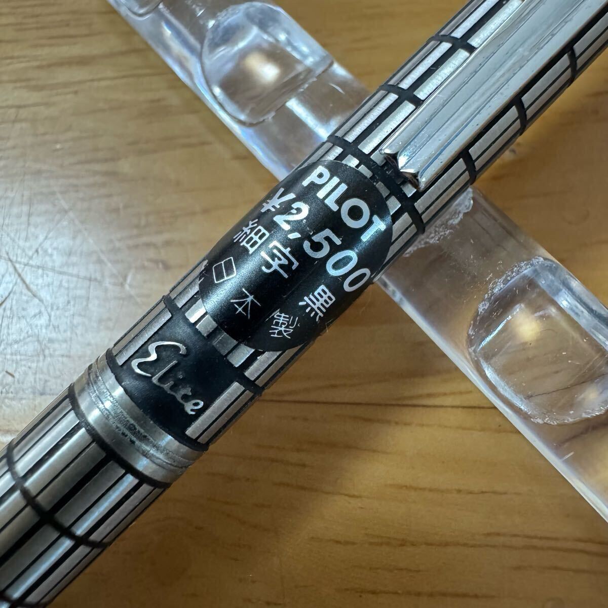 新品 廃盤 PILOT パイロット ELITE エリート 格子 食刻 蝕刻