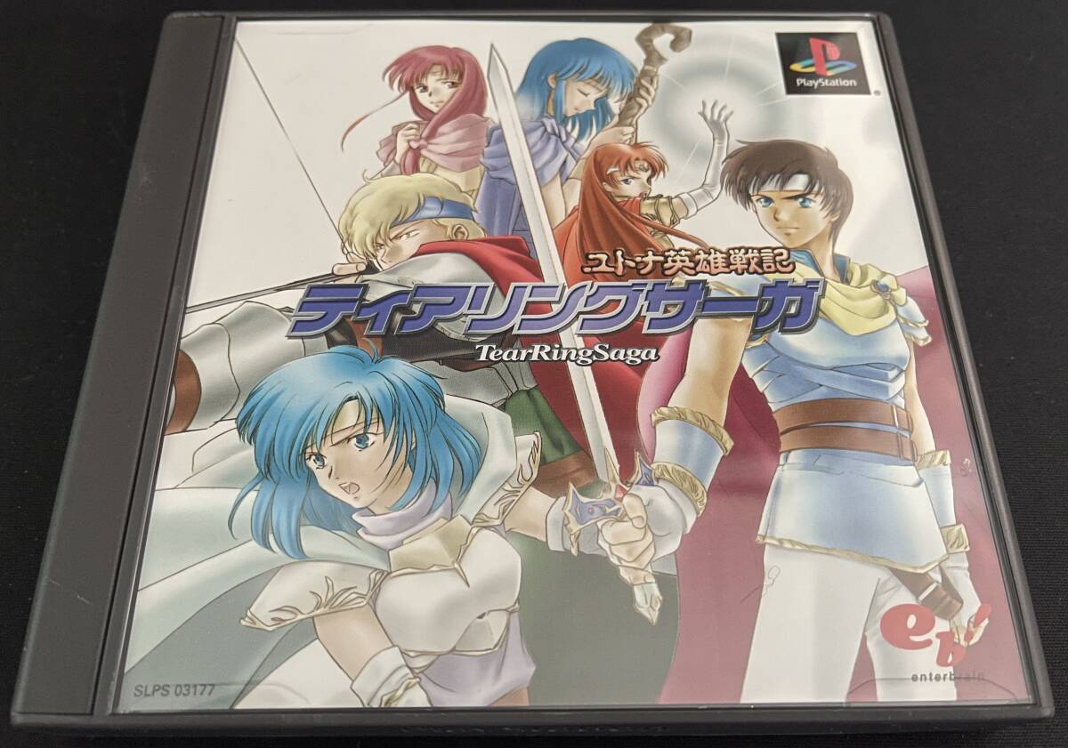 PS【美品】ティアリングサーガ ユトナ英雄戦記（オフィシャル